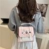 Retro Backpack for Women Trendy Fashion Versatile Travel Backpack Cute Backpacks School Bags Kawaii Backpack Designer Bags Sac