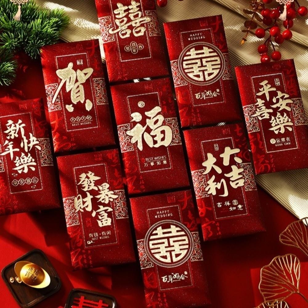6pcs Traditional New Year Red Pocket Thickened Wedding Red Envelope Red Envelopes  Chinese New Year