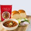 Orika Pav Bhaji Masala (100 g, Packung mit 1)