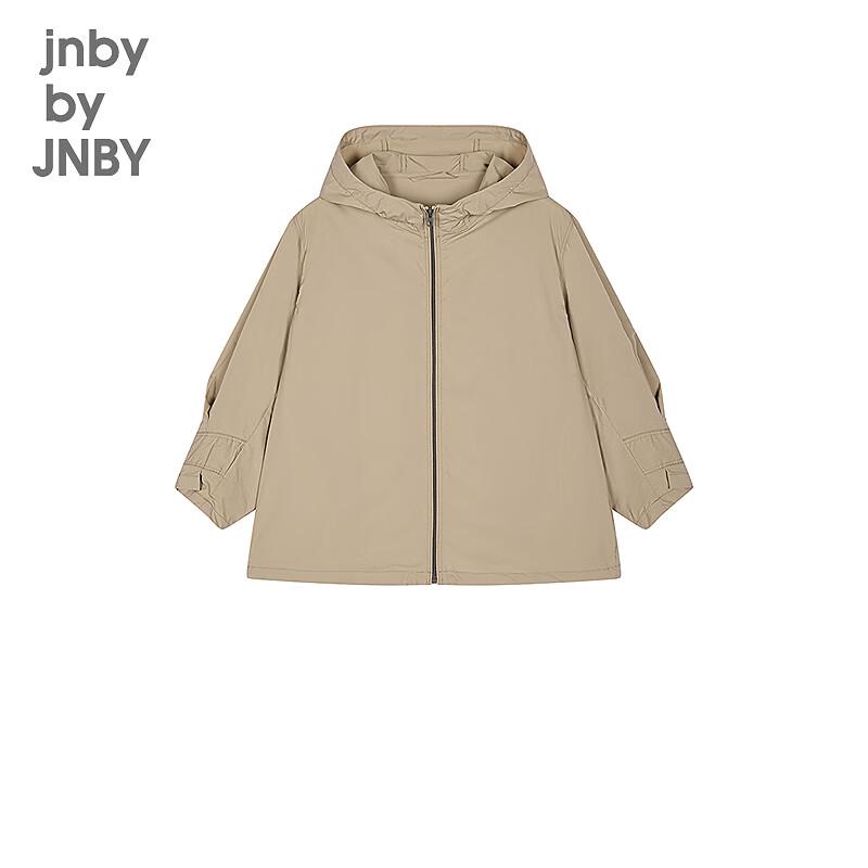 JNBY Kids' Hooded Zipper Jacket