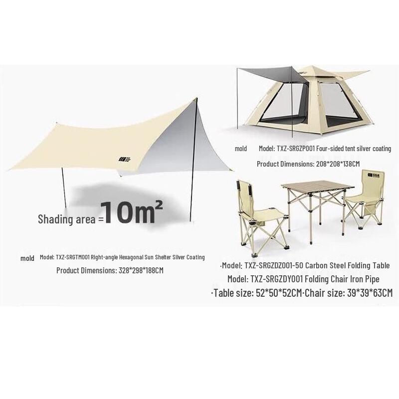 Explorer Outdoor Camping and Picnic Combo Set