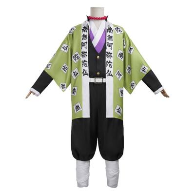 Costume de carnaval pentru bărbați