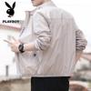 Men's Summer UV Protection Lightweight Fishing Jacket