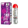 Men's Max Spark Non-penetrating & Standard Lotion