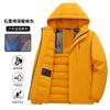 Graphene cotton-padded clothes, warm cotton-padded clothes, winter new thickened cotton-padded jackets, outdoor jackets, casual versatile jackets