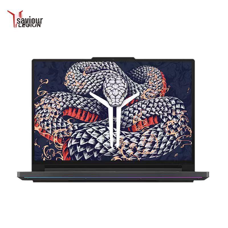 Lenovo Legion Y9000P Supreme Gaming Laptop (CN version)