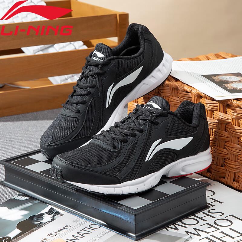 LI-NING Men s Lightweight Cushioned & Breathable Running Shoes 40