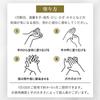 LEOMEN Hand Citrus Musk Moisturizing for Dry Made In Pleasant Dry Skin Cream Men's Cream, 60g, Scent, Skin, Additive-Free, Japan, Musk, Gift, Unisex,