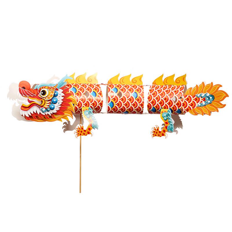 MEiKE Dragon Boat Festival Flying Dragon Lantern DIY Kit