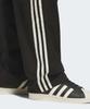 ADIDAS Skateboarding Track Pants - Black / Ks4252