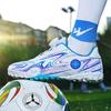 Sapatos de futebol verão crianças botões giratórios, unhas curtas de fundo de borracha, botas de futebol de treinamento de gramado artificial