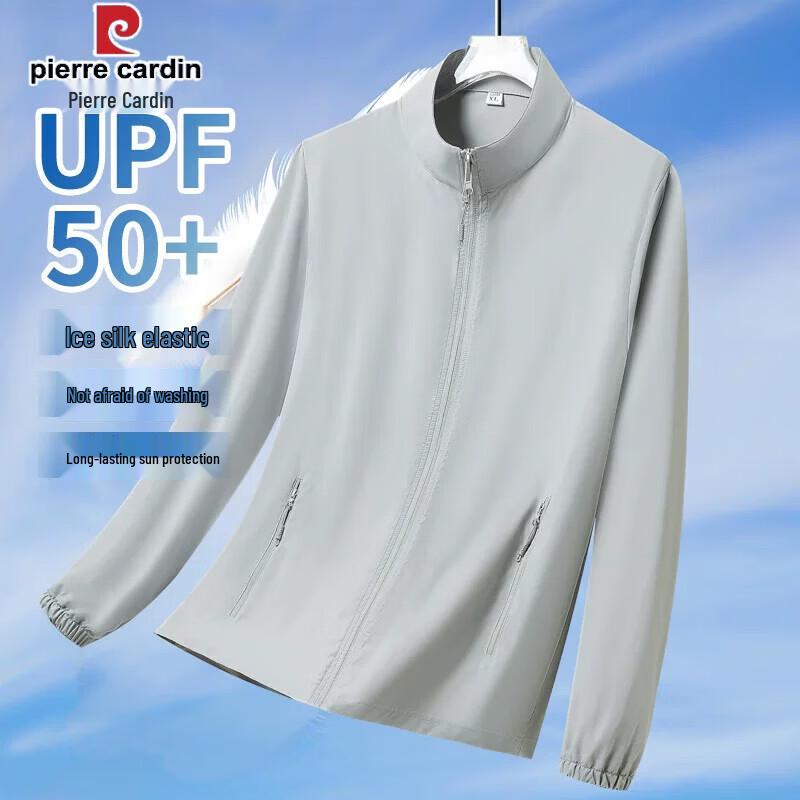 Pierre Cardin Men s Summer UV Protection Outerwear 2XL