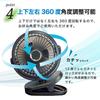 USB Desk Desktop DC Fan Rhythm Heatstroke Outdoor Clip-on Fan, 10000mAh, Wall-Mounted, Fan, Rechargeable, Motor, Handy, Compact, Clip-on, Mini, Quiet,