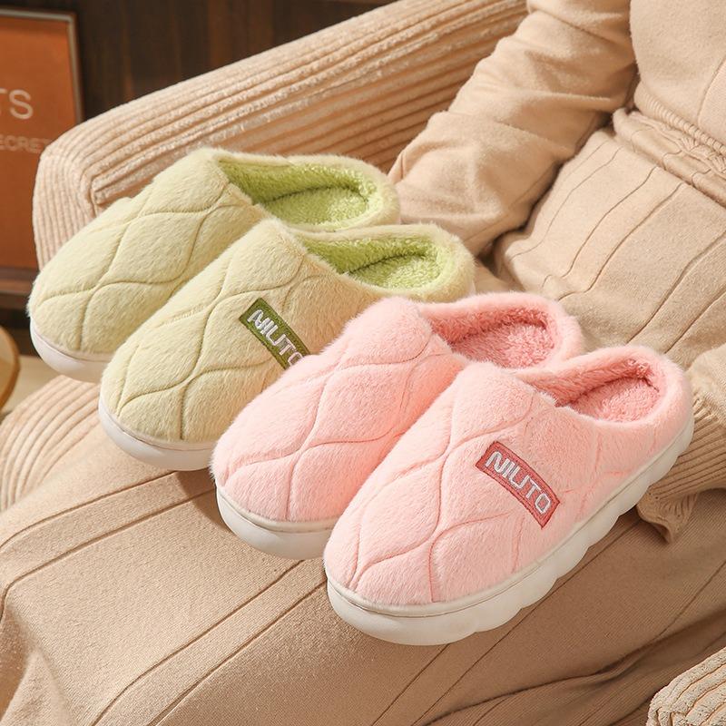 Cotton slippers women's autumn and winter home warmth and velvet comfortable thick-soled lightweight fluffy shoes confinement shoes men