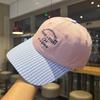 Korean Peaked Cap Spring Summer Snapback Cap Fashion Baseball Hat  Women