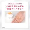 ASTALIFT White Advanced Aufhellungscreme Laden Zwei Creme, (Ca.. 1-Monatsvorrat, 30g) [Offiziell Exklusiv] (Inklusive 0,5g Beutel) [Quasi-Medikament]