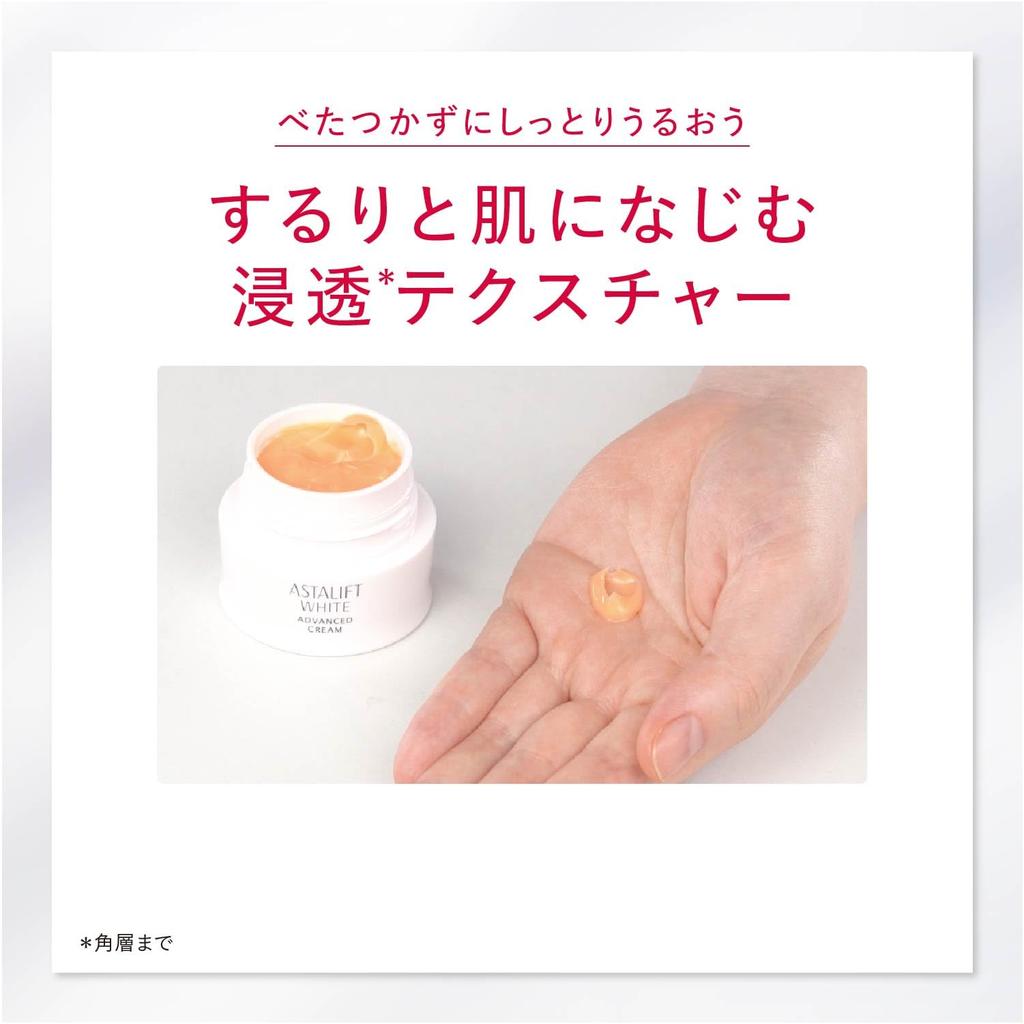 ASTALIFT White Advanced Aufhellungscreme Laden Zwei Creme, (Ca.. 1-Monatsvorrat, 30g) [Offiziell Exklusiv] (Inklusive 0,5g Beutel) [Quasi-Medikament]