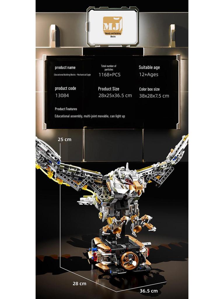 Meiji 13084 Mechanical Eagle Building Blocks - Children's Educational Assembly Toy