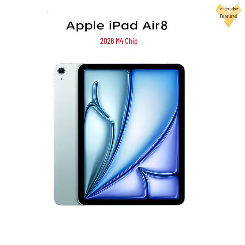 

Apple iPad Air 13-inch M4 Wi-Fi Tablet (CN version)