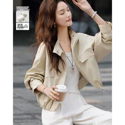 Demana Spring Cotton Stand-Collar Jacket