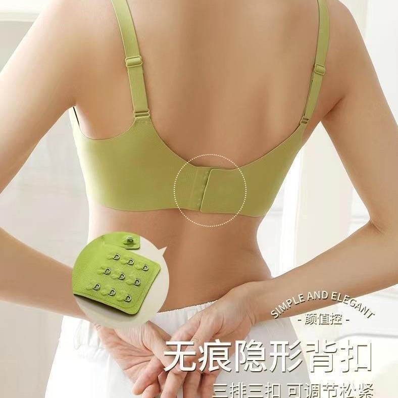 Simple gathering bra, seamless mesh yarn, smooth surface without steel ring underwear, large anti-sagging, sub-breasts adjustment bra