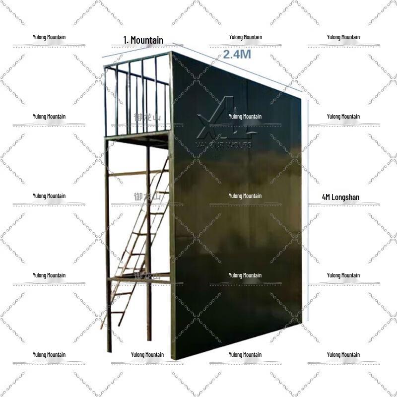 Yulongshan Outdoor Fitness & Training Equipment