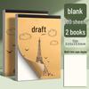 Thickened Tearable Kraft Paper Draft Notebook for Exam Prep and Student Use