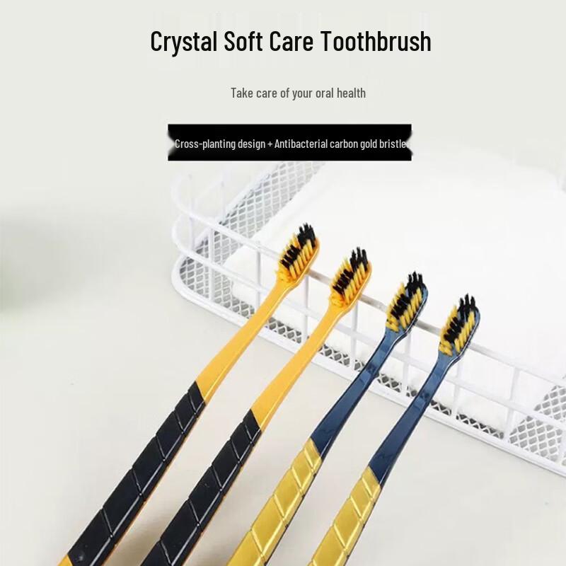 Shuke+ Multi-dimensional Charcoal Gold Soft Bristle Toothbrush (2-Pack)