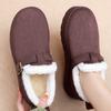 Women's fashionable and versatile warm padded lining snow boots comfortable soft elastic thick sole cushioning waterproof non-slip cotton shoes.