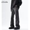 Hong Kong Trend Men'S Summer New Straight Leg Personalized Letter Jeans Hip-Hop Ins Trendy High Street Trendy Hooligan Handsome Pants