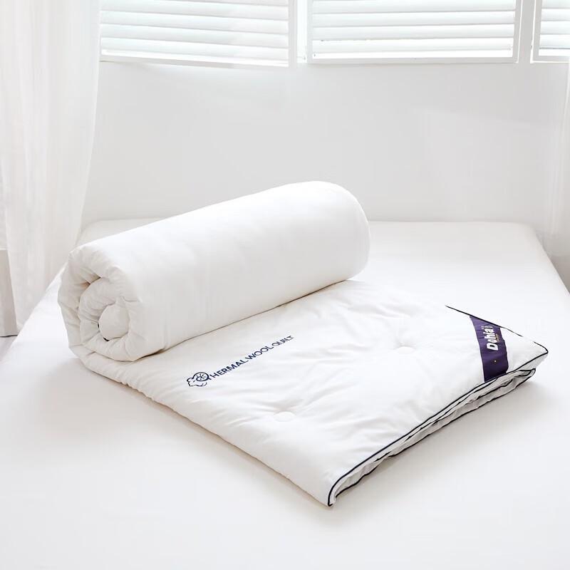 Dohia Warm Australian Wool Winter Quilt