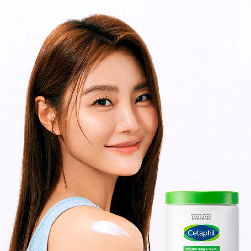 Cetaphil Moisturizing Cream 550g