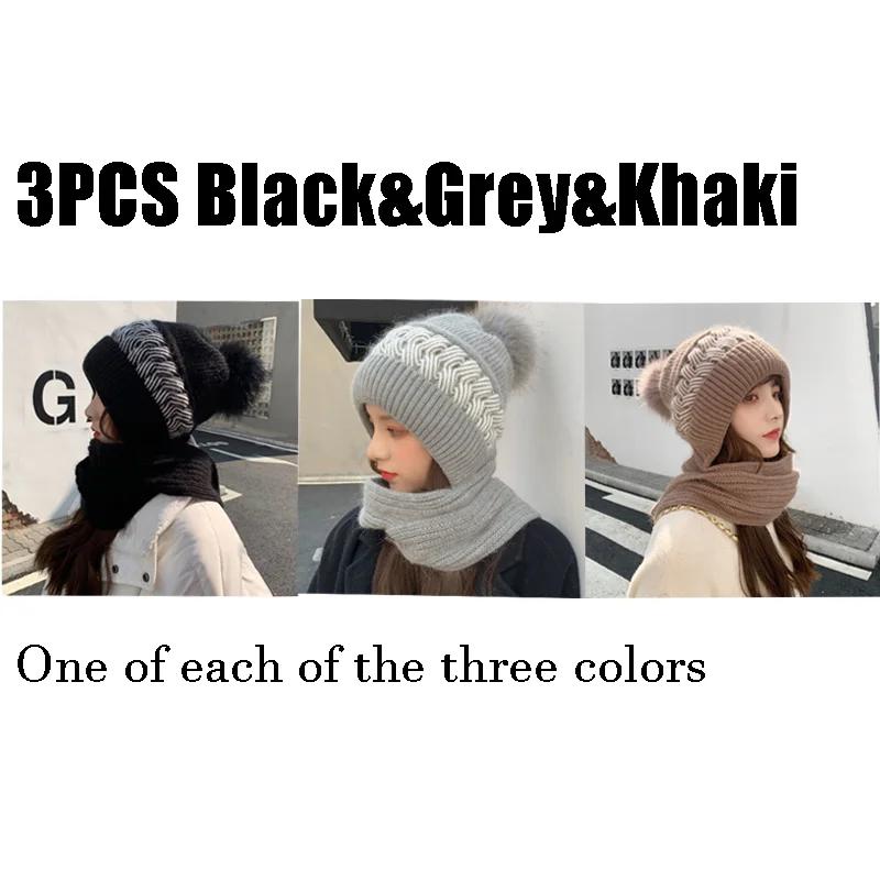 Women Knit Hat Winter Warm Fleece Lined Ear Neck Cover Windproof Scarf Integrated Beanie for Cold Weather Outdoor Activities
