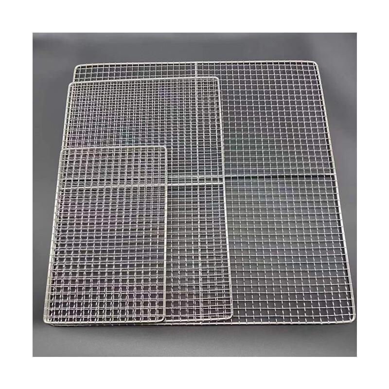 Iron Curtain Cloud Thickened Square Disposable BBQ Grill Mesh