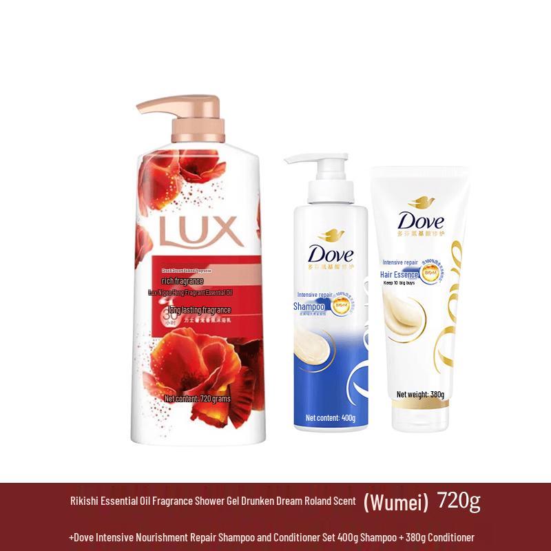 Набор для тела и волос Lux Dreamy Lavender
