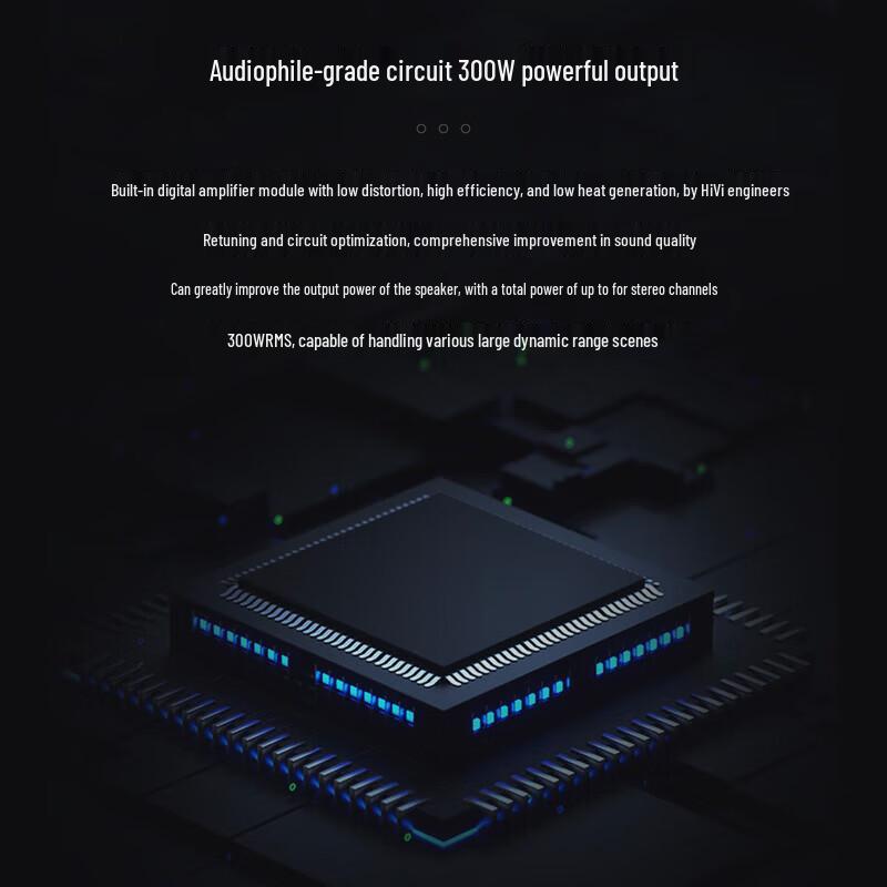 HiVi Dazzle Prime+M Stand Active HiFi Bluetooth Speakers CN plug (adapter included) (CN version)