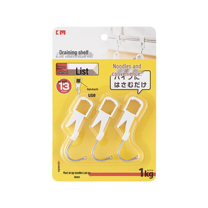 Versatile Household Clip Hook for Kitchen & Bathroom