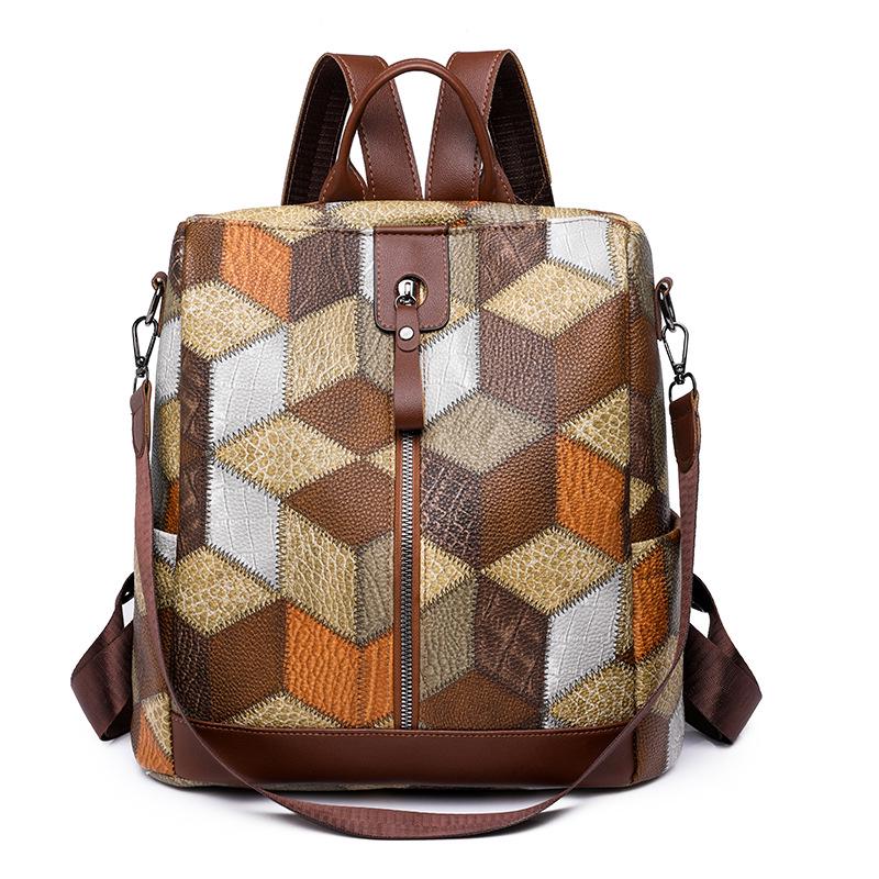 Trendy Women's Anti-Theft Colorblock Backpack - Large Capacity for Travel