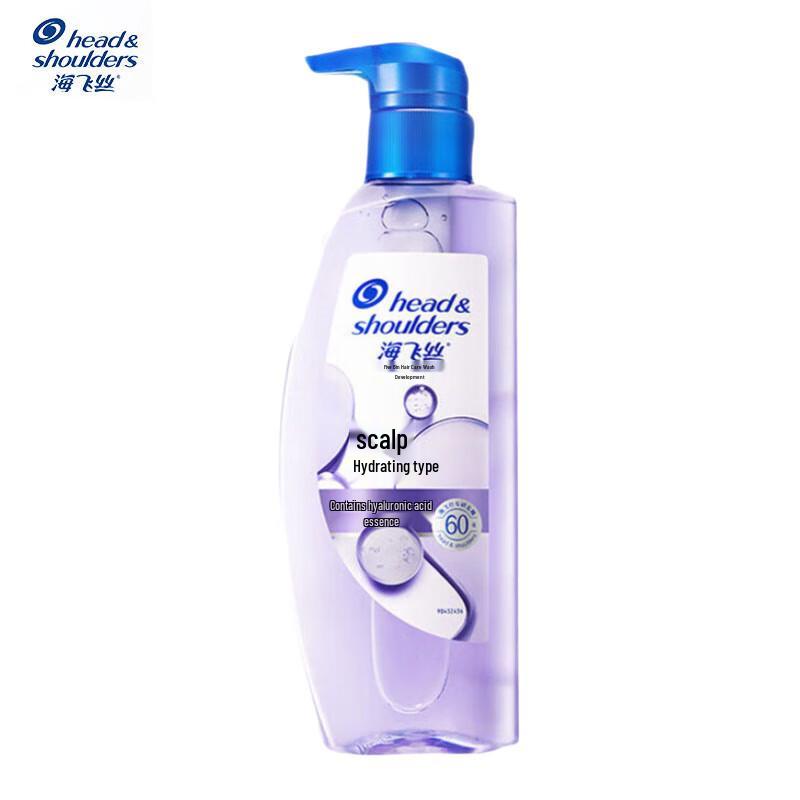 

Head & Shoulders Anti-Dandruff Scalp Care Shampoo