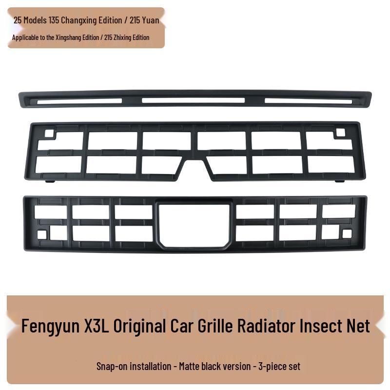 Chery Fengyun X3L Radiator Insect Net Front Grille Cover - Anti-Insect & Catkins Protection