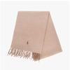 Polo Ralph Lauren Wc0601 250 Pony Double Face Fringe Muffler