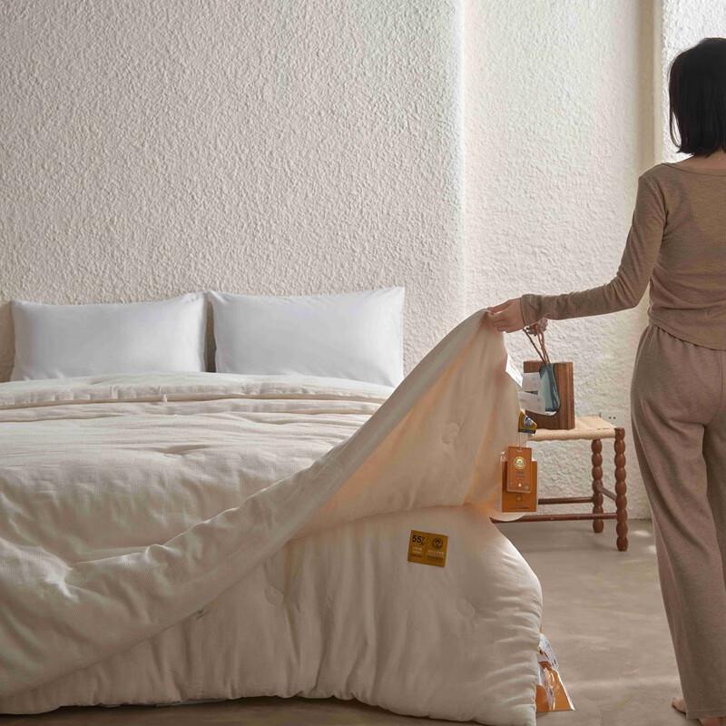 Mling Organic Cotton & Soybean Fiber Thickened Quilt