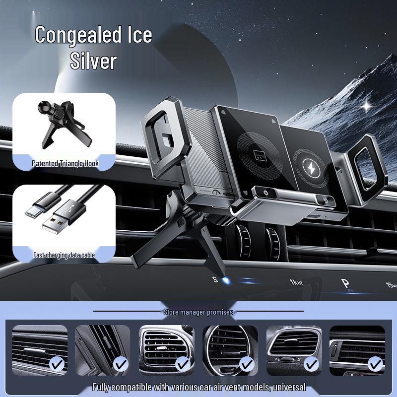 

Universal Car Wireless Charging Phone Holder with Folding Screen Navigation and 90° Rotation