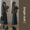 Women's 2024 Autumn French Style Long-Sleeve Short Coat & Midi Slim Skirt Suit