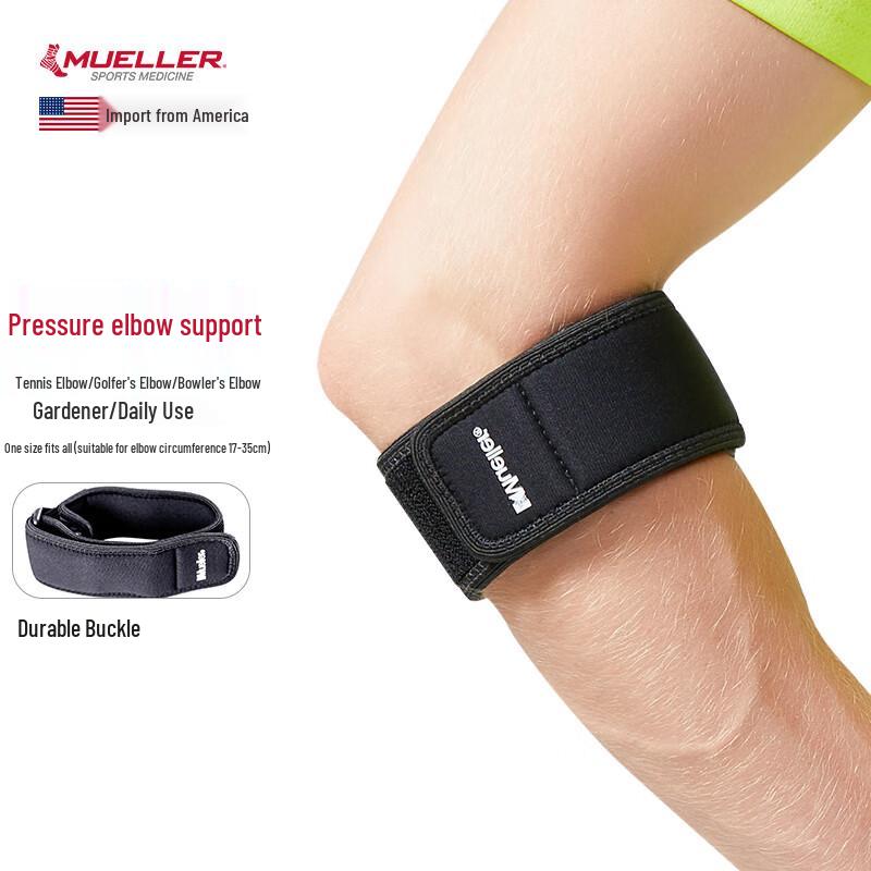 Mueller Sports Tennis Elbow Brace