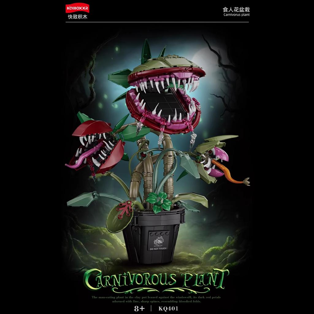 Piranha Plant Building Blocks Audrey II 2 Set Horrors Flower Shop Decoration Halloween Mini Bricks Figure for Tv Film Fans