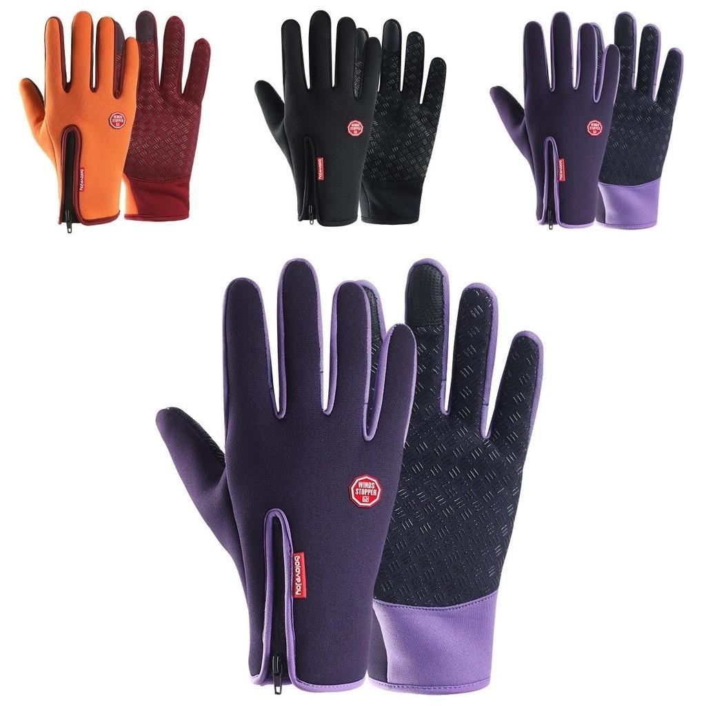 Stylish Black Touch Screen Winter Gloves Featuring Waterproof And Windproof Design