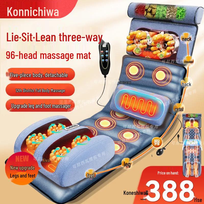 Cervical Spine & Full Body Massager: Multi-functional Neck, Shoulder, Waist, Back, and Pillow Kneading Massage Mattress