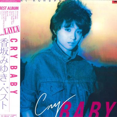 LP Record MIYUKI KOSAKA - Cry Baby 28MX1108 POLYDOR 1982 Japan Obi Japanese Pop/Rock Used