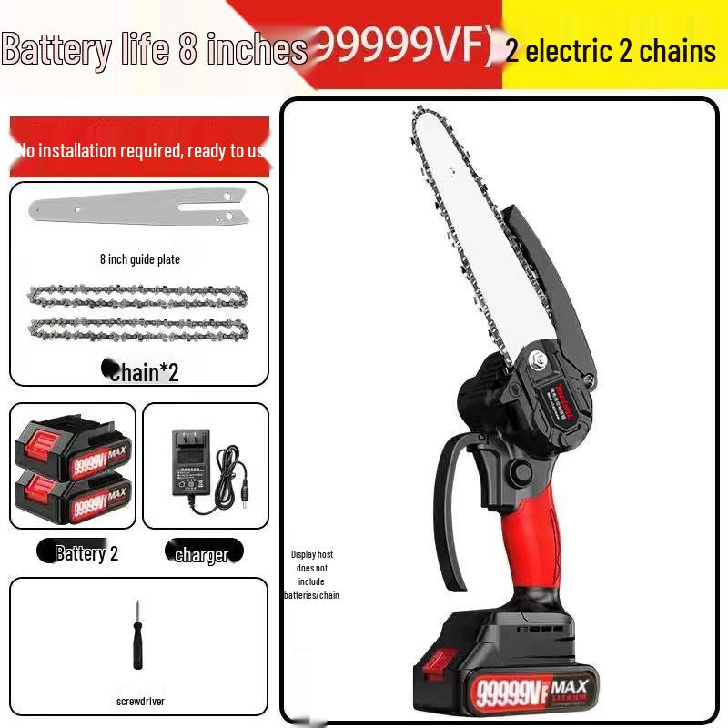 Portable Cordless Lithium Battery Chainsaw - Compact One-Handed Electric Pruning Saw for Household and Outdoor Use